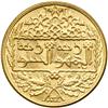 Image 2 : Syria. Pound, AH1369-1950. BU
