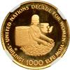 Image 2 : Tanzania. 1000 Shilingi, 1984. NGC PF67