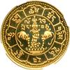 Image 2 : China - Tibet. 10 Srang, Yr. 1624 (1950). NGC PF68