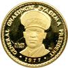 Image 1 : Togo. 15,000 Francs, 1977. PF