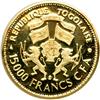 Image 2 : Togo. 15,000 Francs, 1977. PF