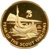 Image 2 : Tristan da Cunha. 2 Pounds, 1983. NGC PF68