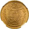 Image 2 : Tunisia. 20 Francs, AH.1321/1904-A. NGC MS63