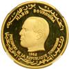 Image 1 : Tunisia. 75 Dinars, 1982. NGC PF68