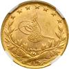 Image 1 : Turkey. 100 Kurush, AH1336/1. NGC MS63