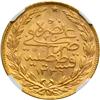 Image 2 : Turkey. 100 Kurush, AH1336/1. NGC MS63