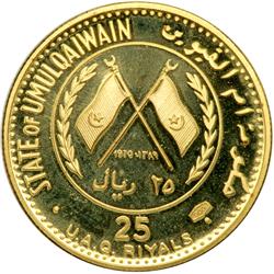 Umm al Qiwain. 25 Riyals, 1970. PF