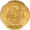 Image 2 : Uruguay. 5 Pesos, 1930. NGC MS63
