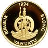 Image 1 : Vanuatu. 100 Vatu, 1994. PF