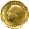 Image 1 : Yugoslavia. Ducat, 1932. NGC AU58