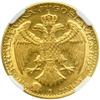 Image 2 : Yugoslavia. Ducat, 1932. NGC AU58