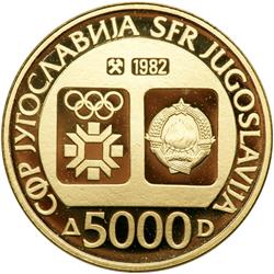 Yugoslavia. 5000 Dinara, 1982. PF