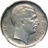 Image 1 : Albania. 5 Franki ari, 1926-R. NGC UNC