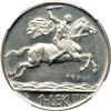 Image 2 : Albania. Prova Lek, 1931-L. NGC MS64