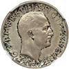 Image 1 : Albania. Prova Frang Ari, 1937-R. NGC MS64