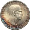 Image 1 : Albania. 10 Lek, 1939-R. NGC MS66