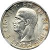 Image 1 : Albania. 5 and 10 Lek, 1939-R