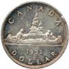 Image 2 : Canada. Dollar, 1953. ICCS MS65