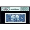 Image 2 : BC-23S 1937 $5. Specimen. PCGS Choice About New 58PPQ