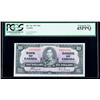 Image 1 : BC-24c 1937 $10. Three Consecutive. PCGS Extremely Fine