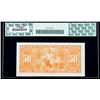 Image 2 : BC-26b 1937 $50. PCGS Choice About New 58PPQ