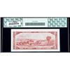Image 2 : BC-38b 1954 $2. PCGS Gem New 65PPQ