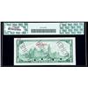 Image 2 : BC-45bS 1967 $1. Regular Serial Centennial Specimen. PC