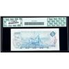 Image 2 : BC-48a 1972 $5. PCGS New 62PPQ