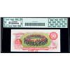 Image 2 : BC-51aS 1975 $50. Specimen. PCGS Superb Gem New 67PPQ