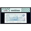 Image 2 : BC-53b 1979 $5. Four Consecutive. PCGS Gem New 66PPQ