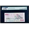 Image 2 : BC-61aA 1988 $1,000. Replacement. PMG Gem Uncirculated