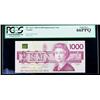 Image 1 : BC-61aA 1988 $1,000. Replacement Note. PCGS Gem New 66P