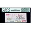 Image 2 : BC-61aA 1988 $1,000. Replacement Note. PCGS Gem New 66P