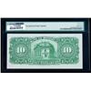 Image 2 : 1931 $10. The Bank of Montreal. PMG Choice Uncirculated