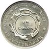 Image 2 : Costa Rica. Colon, CS1923. NGC MS64