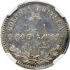 Image 2 : Italian Colonies - Eritrea. Lira, 1891-R. NGC MS61