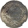 Image 2 : German New Guinea. 5 Mark, 1894-A. NGC AU55