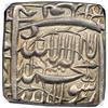 Image 1 : India - Mughal. Square Rupee, AH986. NGC MS63