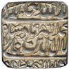 Image 2 : India - Mughal. Square Rupee, AH986. NGC MS63