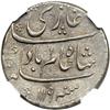 Image 2 : India - Mughal. Rupee, AH1119 Year 1. NGC EF45