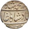 Image 1 : India - Mughal. Rupee, AH1137 Year 7. NGC AU55