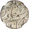 Image 2 : India - Mughal. Rupee, AH1137 Year 7. NGC AU55