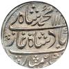 Image 1 : India - Mughal. Rupee, AH1142 Year 13. NGC MS63