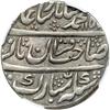 Image 2 : India - Mughal. Rupee, AH1157 Year 27. NGC EF45