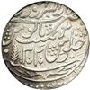 Image 1 : India - Mughal. Rupee, AH1216 Year 43. NGC MS63
