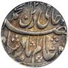 Image 1 : India - Awadh. Rupee, AH.1176/3 (1762). NGC MS62