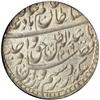 Image 2 : India - Awadh. Rupee, AH.1269/2 (1853). NGC MS63
