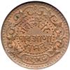 Image 2 : India - Gwalior. 1/4 Anna, VS1957 (1900). NGC MS62