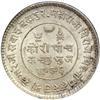 Image 1 : India - Kutch. 5 Kori, VS.1992 (1935). NGC MS63