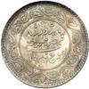 Image 2 : India - Kutch. 5 Kori, VS.1992 (1935). NGC MS63